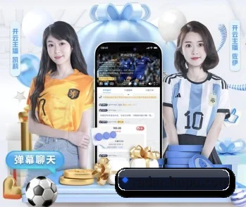 专业体育资讯平台 - NBA